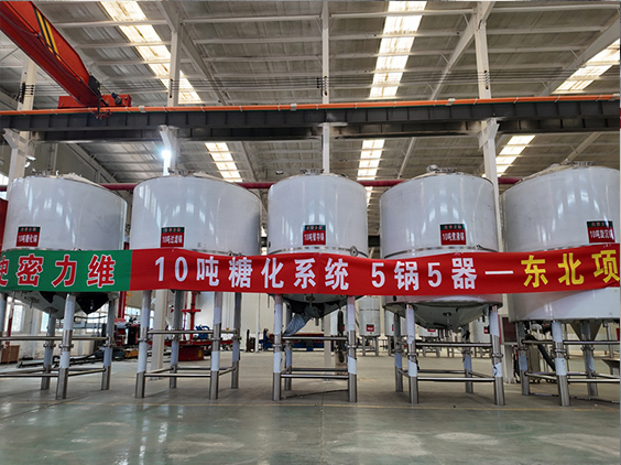 平利精酿啤酒设备厂—5吨五锅五器糖化系统—四川项目